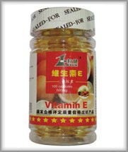 廣恒保健食品天然維生素E 科學(xué)保健的明智選擇