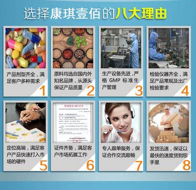 酵素益生菌固體飲料 保健食品加工廠家的技術與市場趨勢