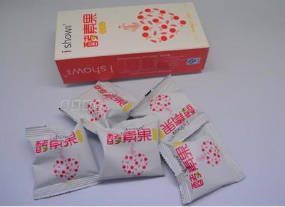 供應(yīng)酵素青梅果 天然保健食品的全面指南