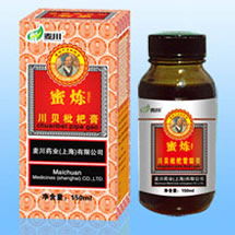 新膚蛇脂王軟膏 解讀其作為保健食品的應(yīng)用與注意事項(xiàng)