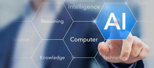 AI經濟產業的計算存儲系統 為人工智能經濟發展提供全面支持