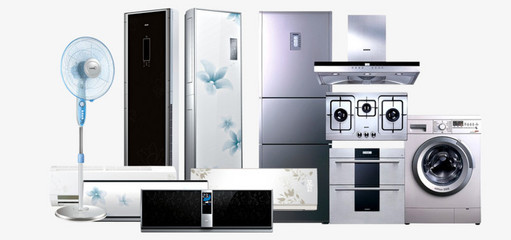 數碼家電PNG圖片素材下載_PNG_熊貓辦公