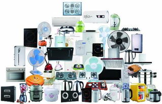 中國機電產品進出口商會 上半年家電出口形勢好于預期