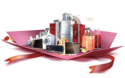 【南雄&middot;源河匯景】9月13日相約大潤(rùn)發(fā)城市展廳啟幕盛典,立即免費(fèi)領(lǐng)取萬(wàn)元家電抽獎(jiǎng)券!