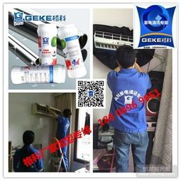 價格 廠家 圖片