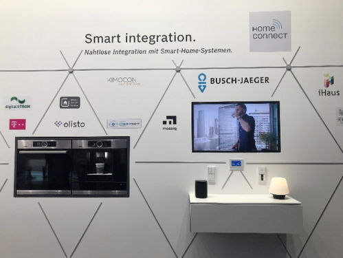 博世家電智能化創(chuàng)新產品亮相ifa2018 引領消費者品質追求