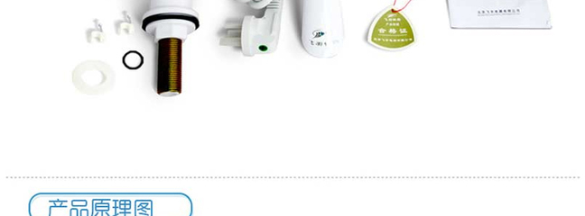 飛羽 KDR-4E-3 即熱電熱水龍頭(5秒快速加熱、3000W/16A、長嘴洗滌寶、下進水,水龍頭可360度旋轉、白色)(廠家開通&ldquo;飛速裝&rdquo;付費上門安裝服務,可咨詢401熱線電話)-小家電-亞馬遜中國